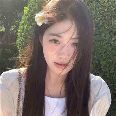 公众